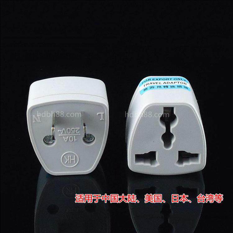 Multi-purpose conversion plug and socket power conversion head American socket conversion head Travel abroad travel Yuan department store