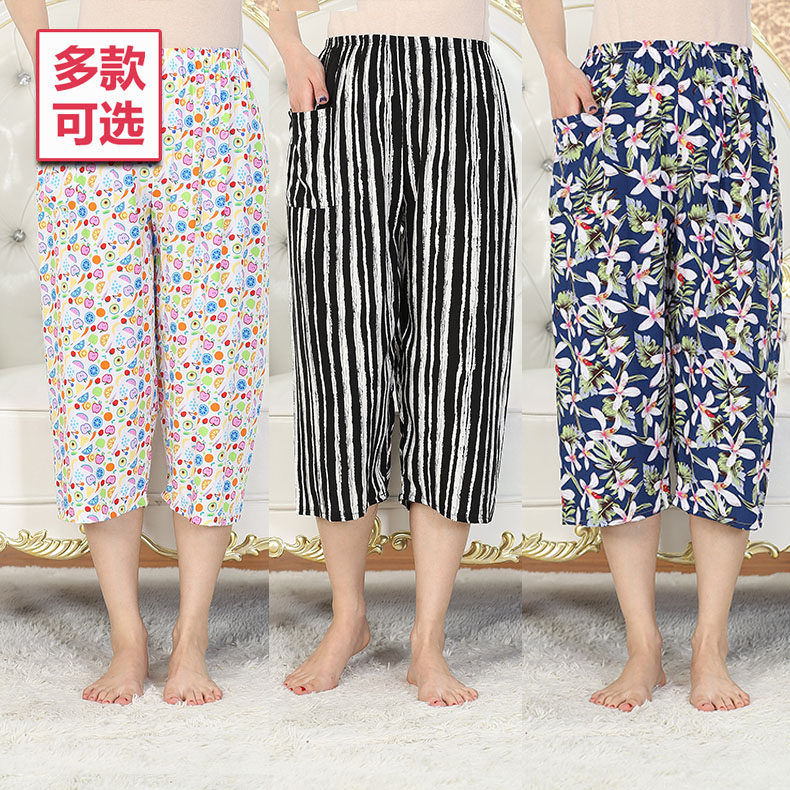 Cotton Silk 80% Pants Women Summer Loose 70% Mid Pants Artificial Cotton Cotton Silk Gats Up 50% Sleeping Pants in Old Age 
