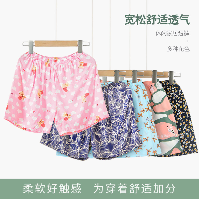 Women's summer three-point shorts, flat-footed pants, middle-aged and elderly people's rayon cotton silk beach pants plus fertilizer and enlarged home air-conditioning pajamas