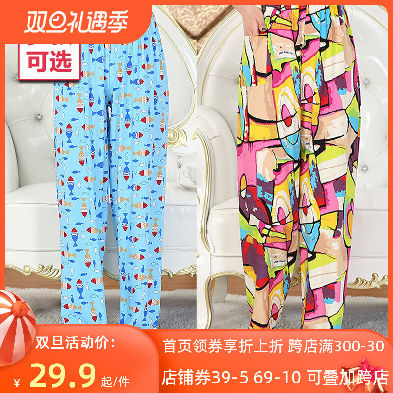 Women's Summer Cotton Silk Trousers Air-Conditioned Pants Plus Size Pants Single Pants Casual Pants Home Pants Artificial Cotton Cotton Silk Pants