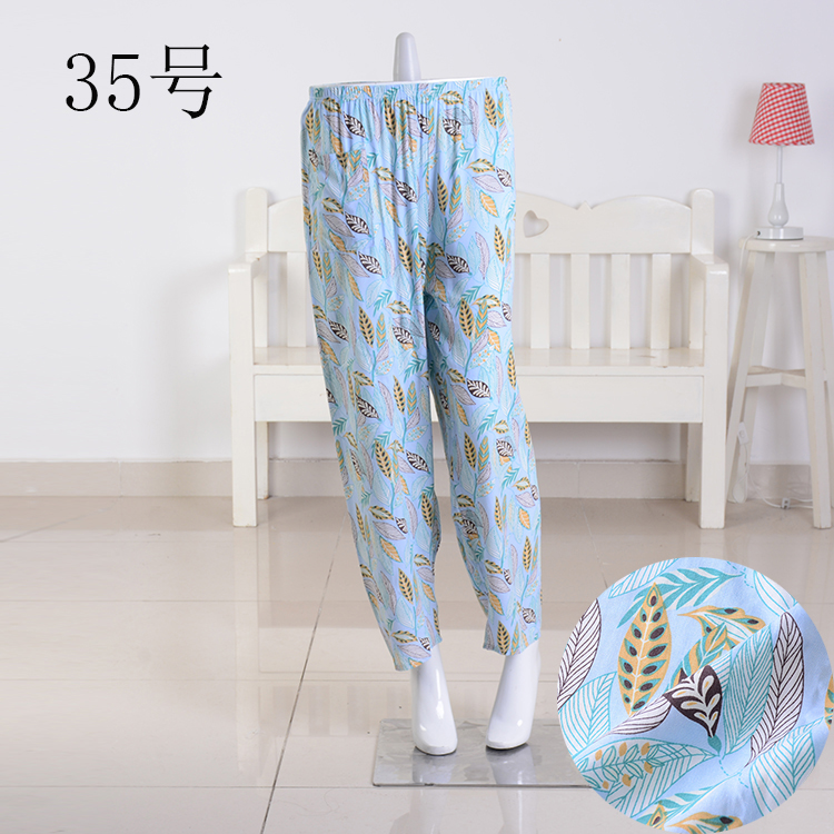 Pantalon pyjama Moyen-âge - Ref 717972 Image 49