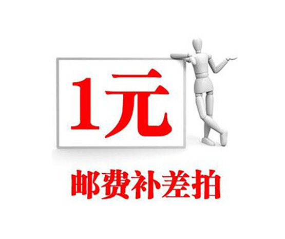 How much of a dollar's shot?