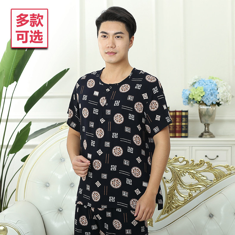 Men's Spring and Autumn Short-sleeved Round-neck Cotton Silk Clothes Middle-aged and Elderly Cotton Cotton Silk Singles Casual Home Large Size Short-sleeved