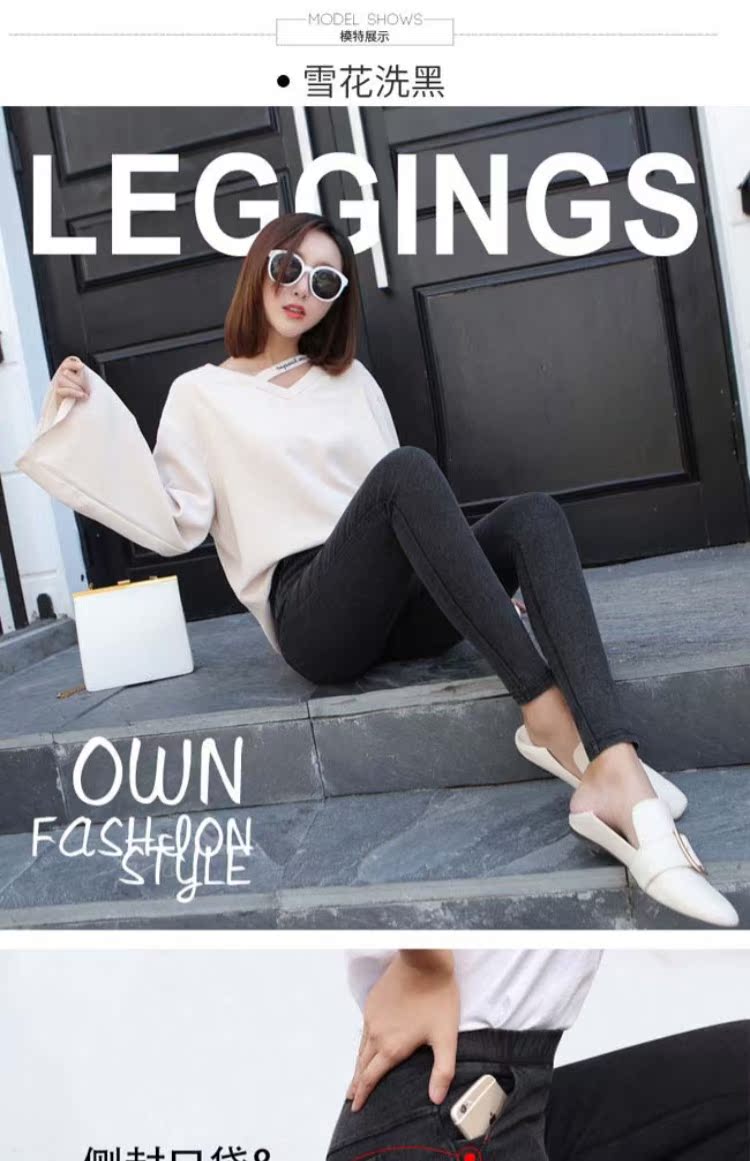 Người Nam Cực cộng với quần legging nhung nữ mặc 2018 mới co giãn bó chân skinny mùa thu và quần đen mùa đông đồ nữ đẹp
