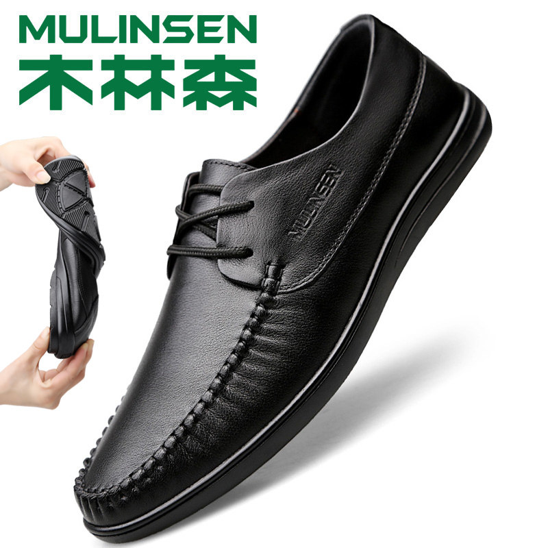 Wood Linson Boys Shoes Summer 2022 New Leather Shoes Men Genuine Leather Business Casual Beans Shoes Sloth Daddy Shoes
