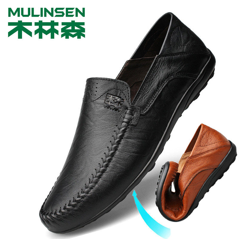 Mulinsen men's shoes summer 2022 new beanie shoes leather men's casual leather shoes a pedal lazy dad shoes