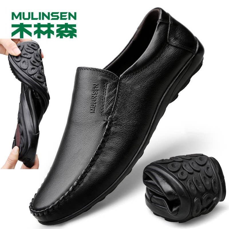 Mulinsen men's shoes British casual leather shoes soft bottom dad shoes genuine leather breathable lazy peas shoes men's autumn
