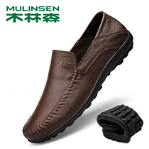 Wood Linson Summer Mens Shoes Middle-aged Breathable Dad Shoes Genuine Leather Men Casual Leather Shoes Soft Leather Sofas