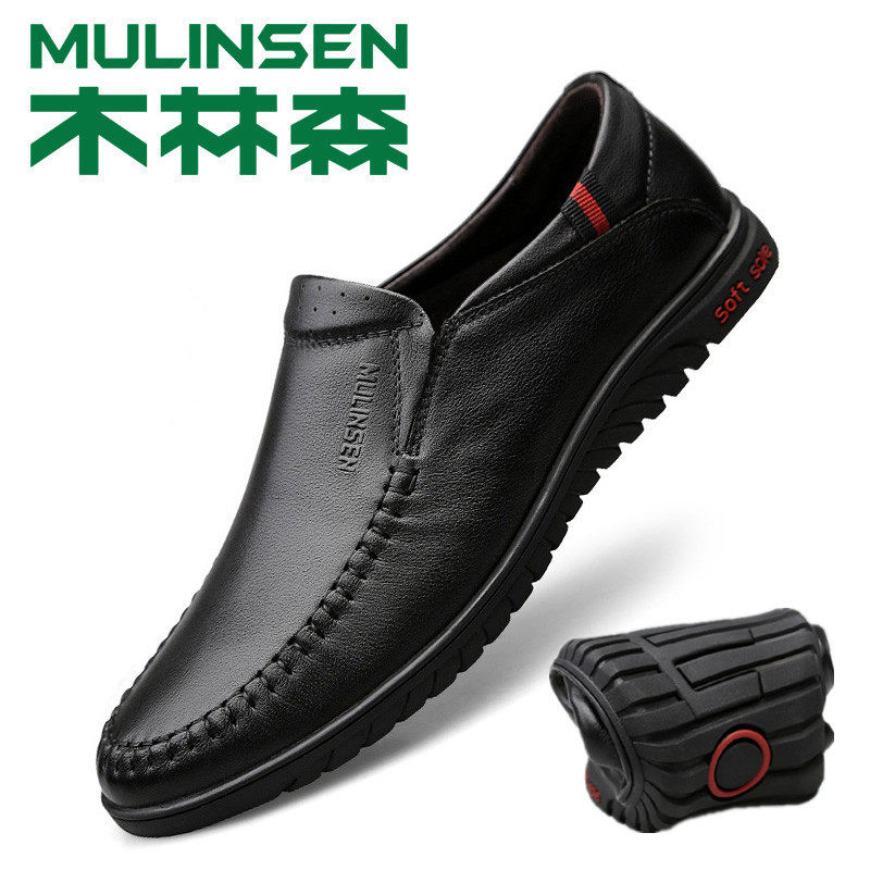Mulinsen men's shoes summer breathable 2022 new casual leather shoes men's leather beanie shoes a pedal dad shoes