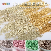 Металлический комплект, 2mm, 10 цветов