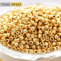 Золото 2 мм-PF557-5G