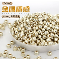 Серебряный 4MM-PF558-10G