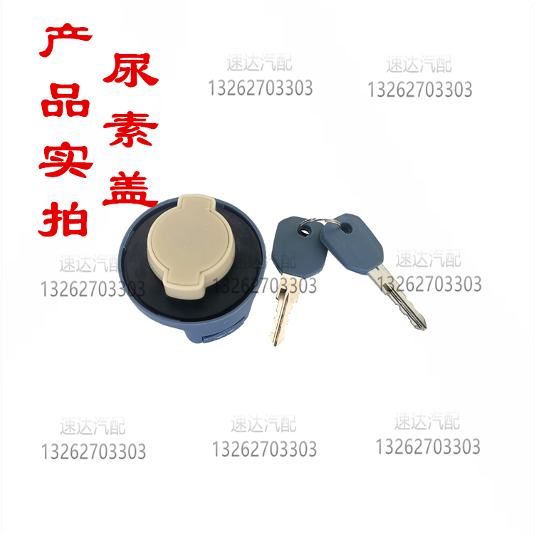 揭秘奔驰Arocs消防车专用EAPU修理包：保障行车安全的秘密武器