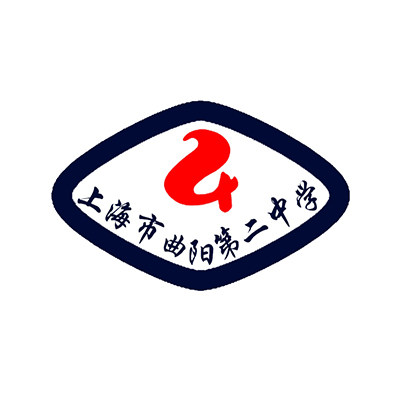 Quyang No 2 Middle School(Formal School Uniform)