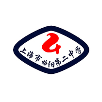 Quyang II (Spring and Autumn School)