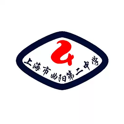 Quyang No 2 Middle School (Winter Uniform)