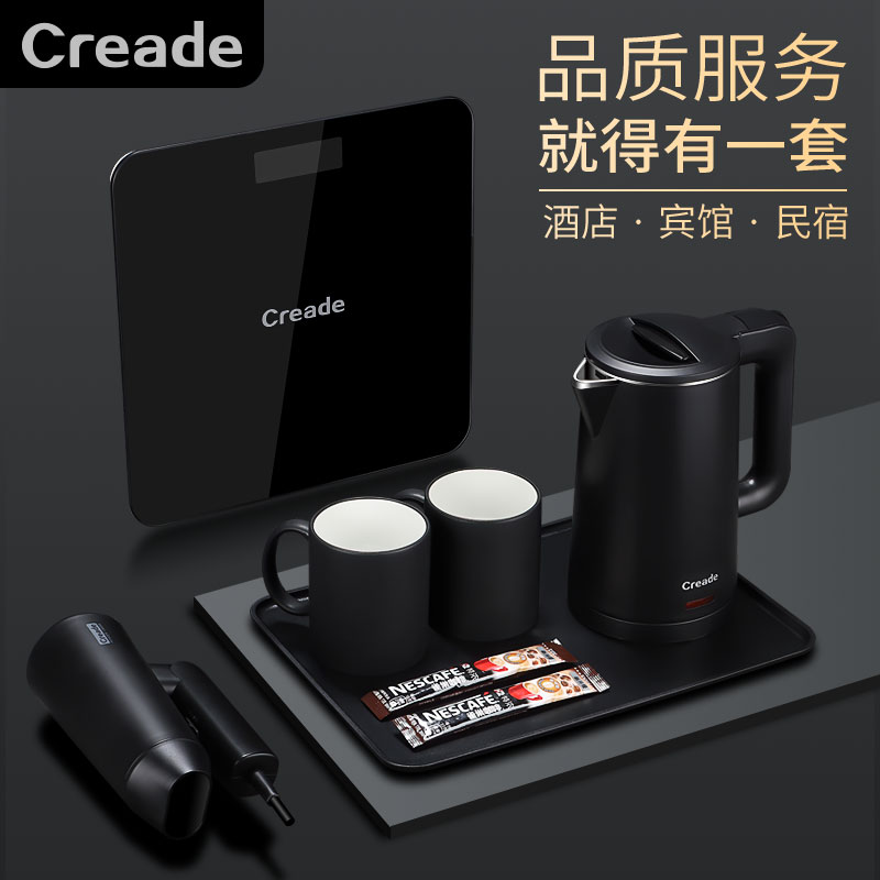 Creade Hotel Guesthouse Exclusive Barbecue Kettle tray set 0 8L Small capacity electric kettle to open the kettle Minjuku