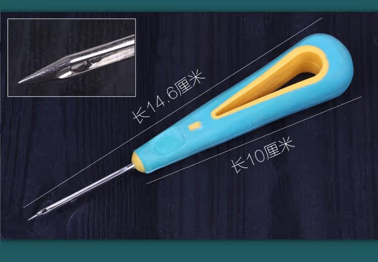 Silicone ngay nón dùi dùi một ngàn qua thủ công bằng tay khâu da diy Art Pidiao reaming cụ dùi shank cao su - Công cụ & vật liệu may DIY dụng cụ móc len