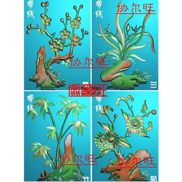 Four gentlemen's fine sculptures jdp relief grayscale picture bmp46 card pendant flower and grass computer jade sculpted meranzhu chrysanthemum