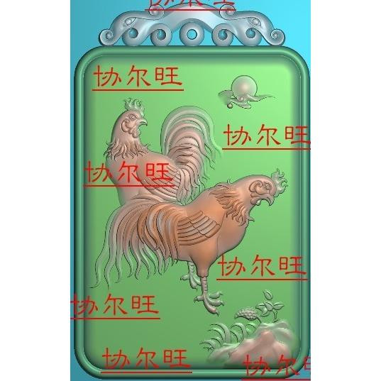 Gargantuan Finely Carved Plot Jdp Grayscale Photo Bmp Reliefs JADE SCULPTURE COCK HENS HENS HENS HENS HENS HENS HENS HENS HENS HENS HENS HENS HENS HENS HENS