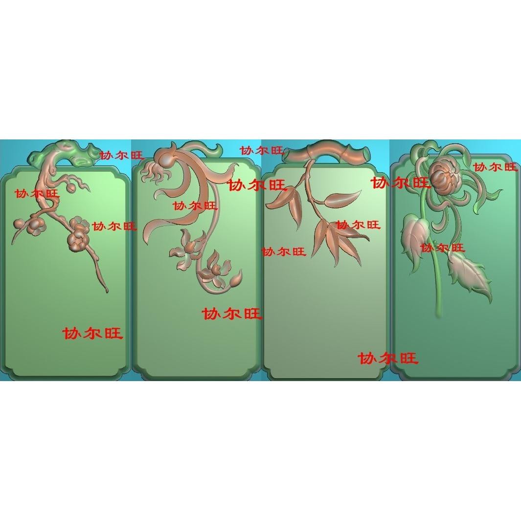 Four Gentlemen's Finely Carved Jdp Relief Grayscale Picture bmp46 Card Pendant Computer Jade Sculpture Melan Bamboo Chrysanthemum Ping Safe With No Sign