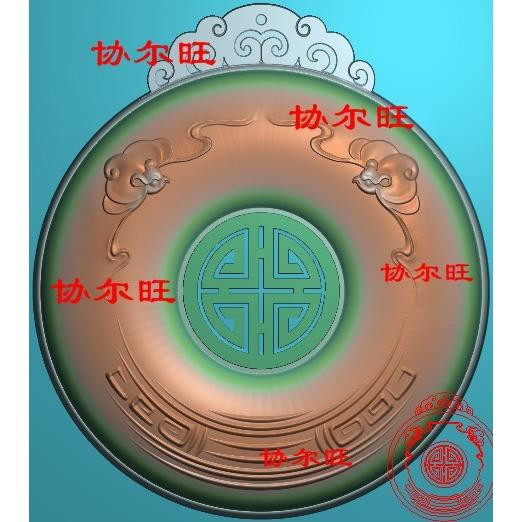 Shuangfu fine carving map jdp relief grayscale map bmp ring center round brand computer jade carving antique hollow out Fushou Shou word