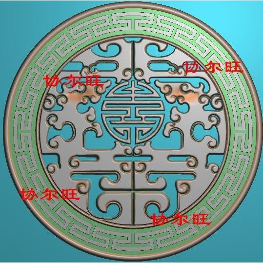 Antique carved map grayscale map relief artcam jade carving wood carving map pendant round back pattern hollow longevity word blessing