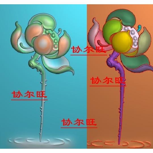 One Solo Show Finely Carved Jdp Relief Grayscale Picture Bmp Wood Carving 46 Pendant Computer Jade Sculpture Lotus Flower Lotus Flower