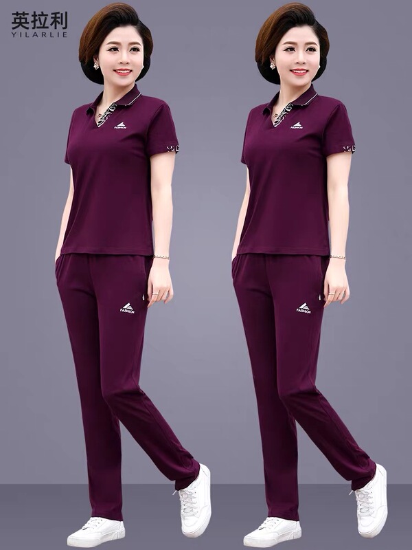 Middle-Aged and Elderly Women's Summer New Short-Sleeved Long Pants Casual Sportswear Middle-Aged Mother's Summer Suit Fashionable Middle-Aged and Elderly Women's Summer New Short-Sleeved Long Pants Casual Sportswear Middle-Aged Mother's Summer Suit Fashionable