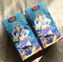 Japan imported famous big TOMAX Devil Dolphin Dolphin Dolphin imported masturbation cup