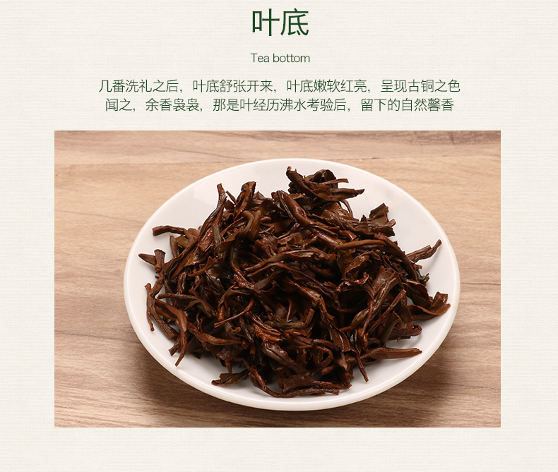 福建特级红茶浓香型礼盒装100g*2