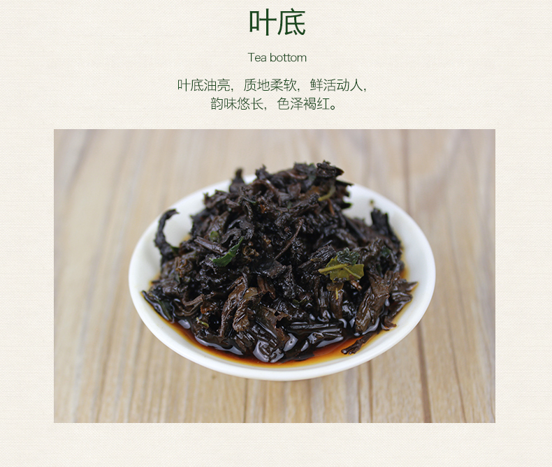 【绿芳】特级普洱茶礼盒装240g*2盒