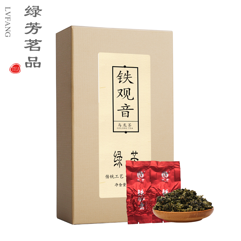 绿芳茶叶秋茶特级新茶铁观音茶叶清香型兰花香礼盒装新茶250g*2盒