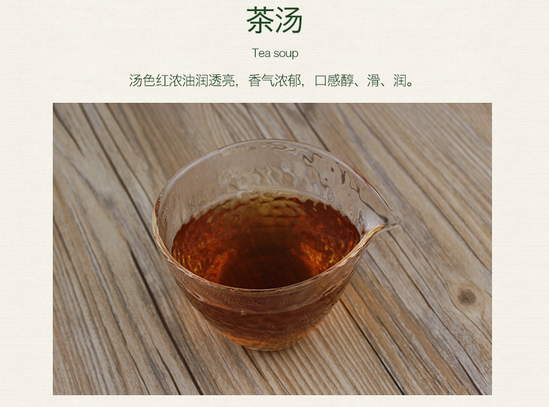 【绿芳茶叶】迷你小沱茶礼盒装240g*2盒