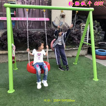 Kindergarten swing bridge childrens outdoor seesaw equipment Balance beam large climbing net iron swing climbing frame toy