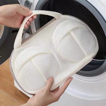 Japan imports MUJIE laundry bag bra bag anti-deformation mesh pocket machine wash lingerie protective washing bag filter washing bag