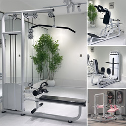 Yoga Studio Women's Hip and Leg Training Equipment Thigh Internal and External High and Low Pull Trainer Hack Squat Hip Bridge Machine