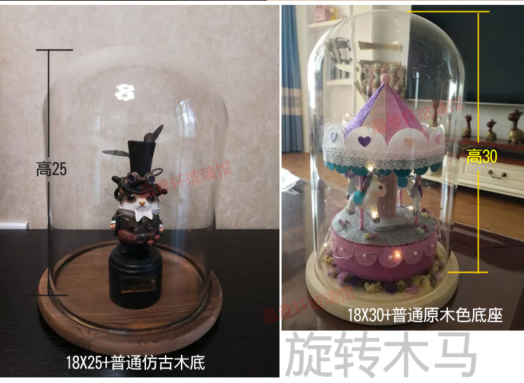 Tòa nhà Khối Sky City Glass Cover Trang trí Bụi Che Lego Lưu niệm Mô hình Búp bê Hiển thị Đường kính 18cm trang trí phòng khách nhà ống