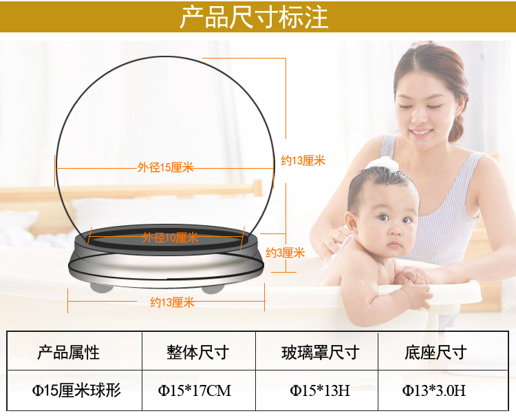 15 bóng bụi cho bé bàn tay và bàn chân mô hình kính nhẹ trưng bày trang trí nhà quà sinh nhật bé thiết kế phòng thờ