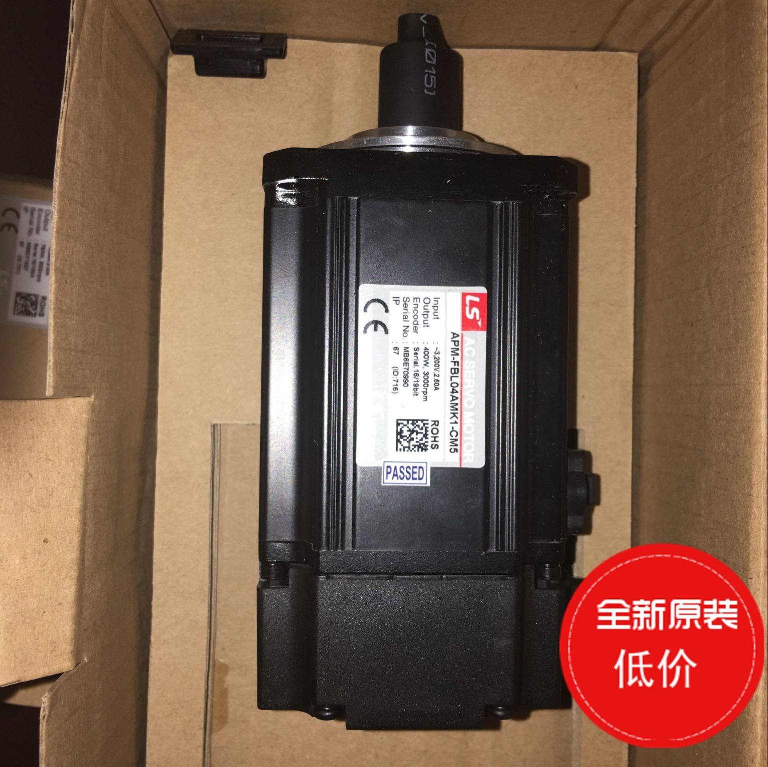 (whole set of servo motors) APM-SC08ADK L7SA008A