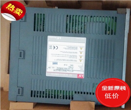 LS Mikbein Servo Drive () L7 - NHA035 U