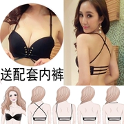 Kéo b không có vòng thép áo ngực chéo đẹp lưng quây ngực nhỏ tụ tập backless liền mạch cô gái vô hình đồ lót