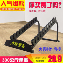 Iron tile display rack Floor-standing 800600 multifunctional wood floor stone ceramic sample shelf display rack