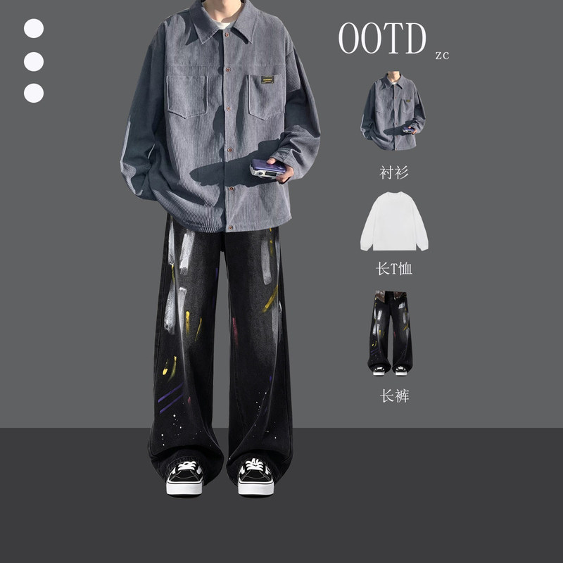 Autumn Corduroy Shirt and Jeans Set for Teenagers, Hong Kong Style Shirt and Long Pants Outfit, Men's Cool and Stylish Complete Set Autumn Corduroy Shirt and Jeans Set for Teenagers, Hong Kong Style Shirt and Long Pants Outfit, Men's Cool and Stylish Complete Set
