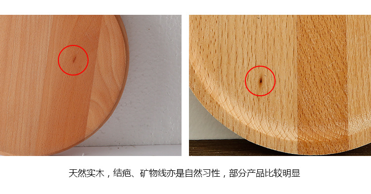 Nhật Bản phong cách khay gỗ rắn Khay trà tròn khay gỗ khay khay khay đĩa bánh mì ăn nhẹ bằng gỗ đĩa trái cây đồ dùng nhà bếp bằng gỗ