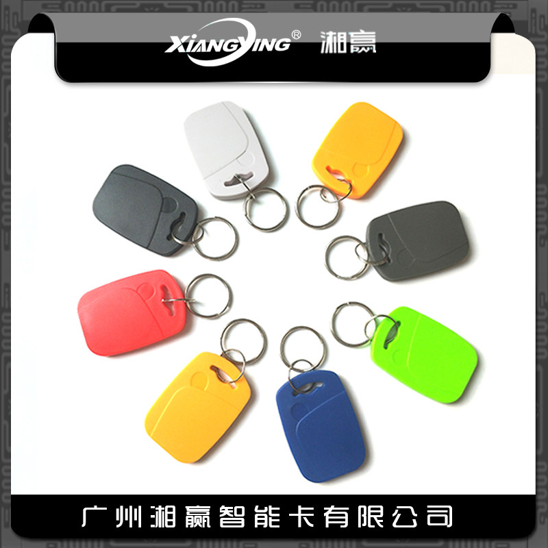 UID keychain card UID card UID keychain card can repeatedly erase IC card IC blank card
