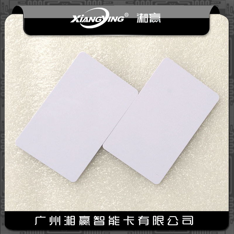 CPU card CPU white card Fudan FM1208-10 (7 1) CPU access card CPU elevator card
