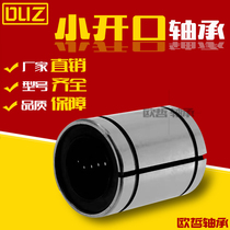 Linear bearing clearance adjusting small openings linear bearings LM8 10 12 16 20 30 35 40UUAJ