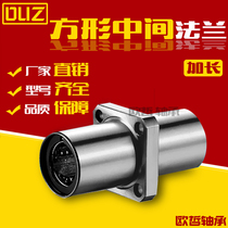 Medium intermediate with method Lan LMP12-6 Straight bearings LMP12-8 10 12 12 13 16 20 25 30