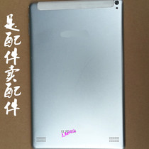 tablePC Tablet PC tablet ZH960 external screen handwriting touch screen to display inner screen toughened film